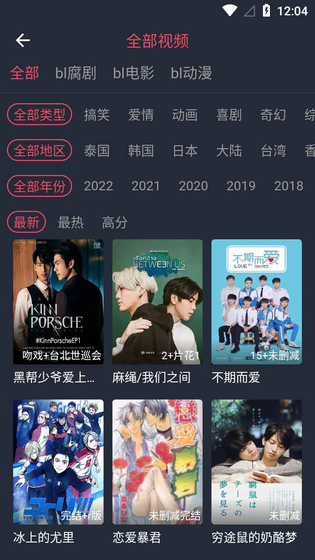 豚豚剧 - 官方正版下载 Hero图